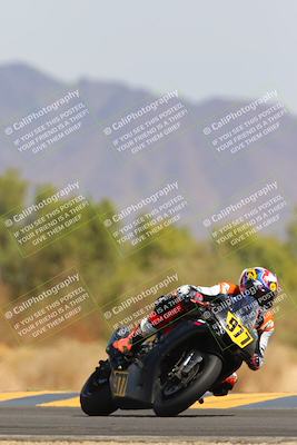 media/Apr-12-2025-Race Pace (Sat) [[9230add55f]]/Vested/8-Turn 7 (212pm)/